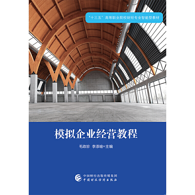 ģ�M��I(y��)��(j��ng)�I�̳�