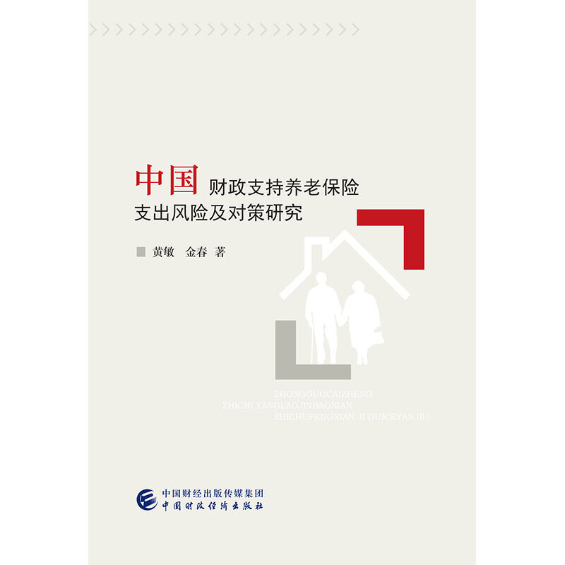 �Ї�(gu��)ؔ(c��i)��֧���B(y��ng)�ϱ��U(xi��n)֧���L(f��ng)�U(xi��n)����(du��)���о�