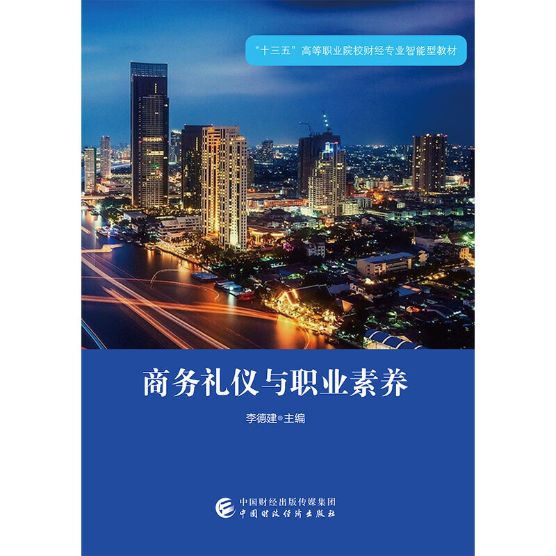 �̄�(w��)�Y�x�c�I(y��)���B(y��ng)