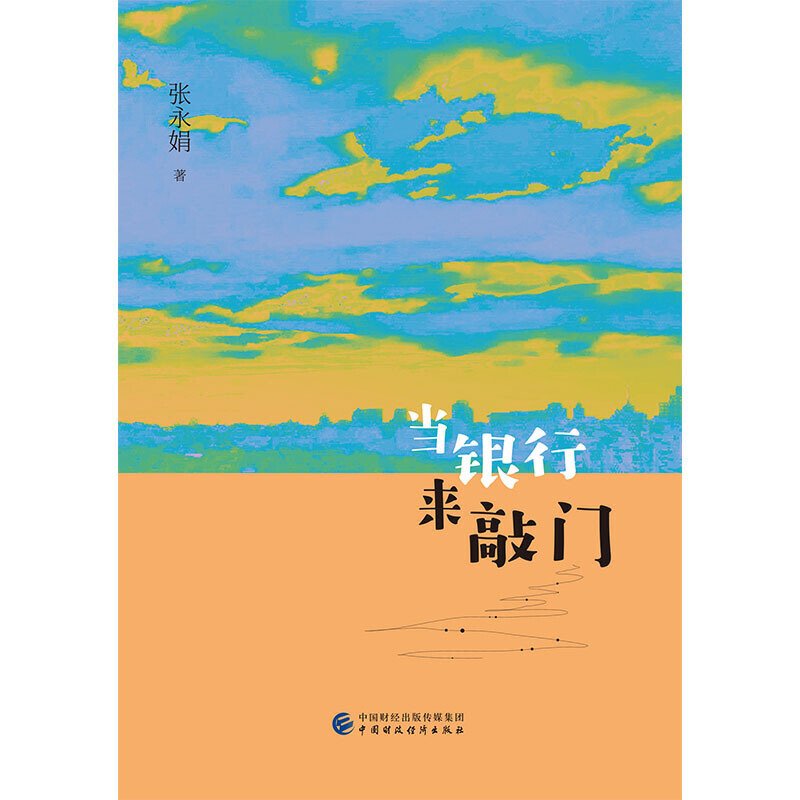 ��(d��ng)�y�Ё����T