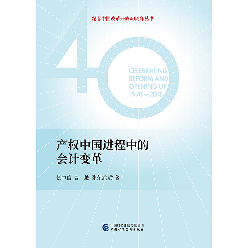 �a(ch��n)��(qu��n)�Ї��M���еĕ�Ӌ׃��