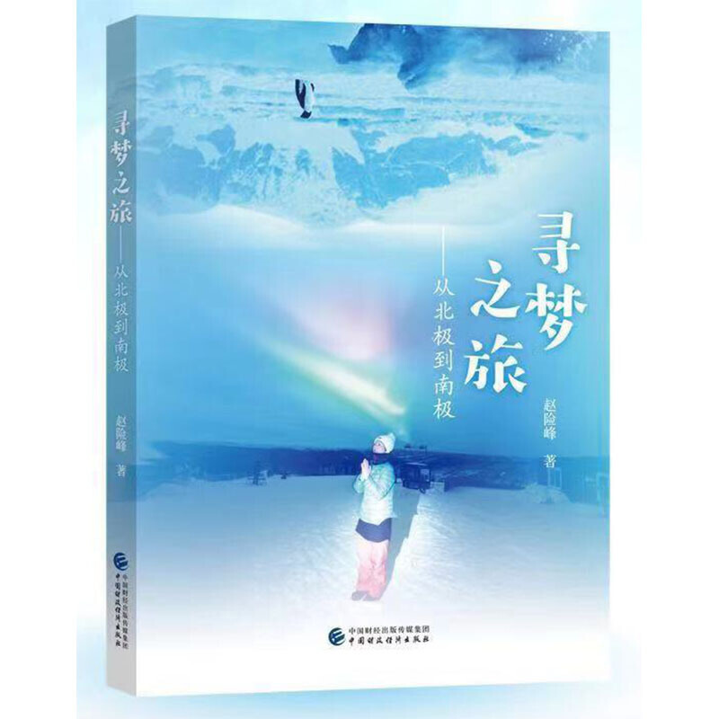 ����(m��ng)֮�á����ı��O���ϘO