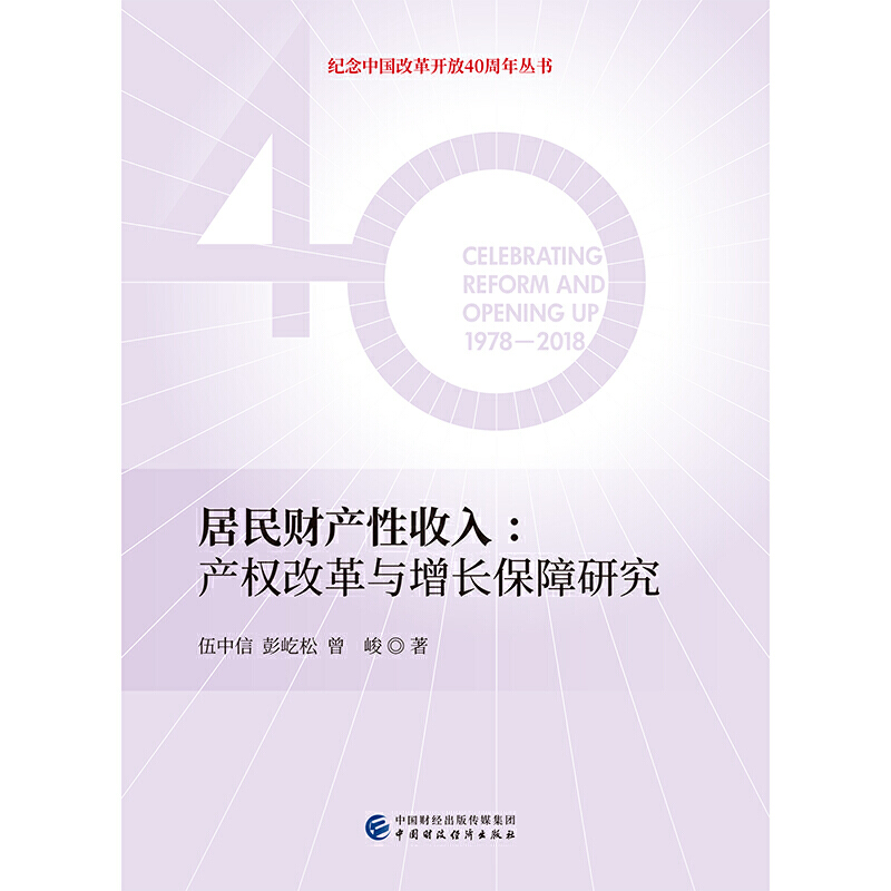 ����ؔ�a(ch��n)�����룺�a(ch��n)��ĸ��c���L�����о�