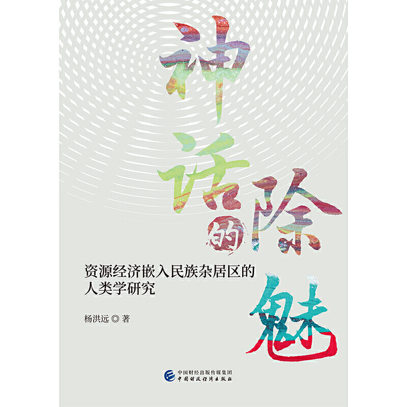 ��Ԓ�ĳ���