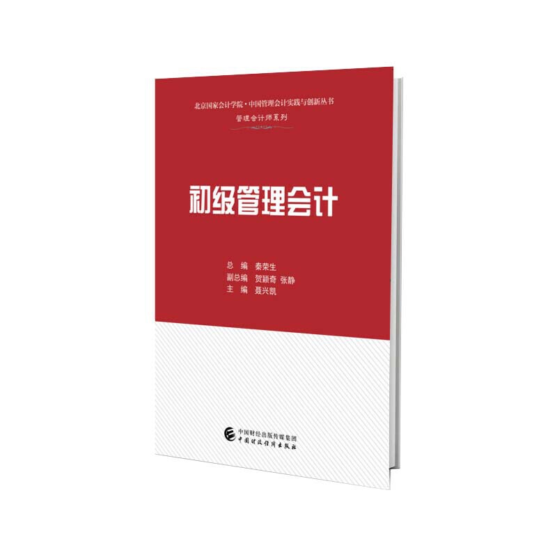 ���������Ӌ