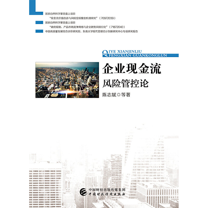 ��I(y��)�F(xi��n)�����L(f��ng)�U�ܿ�Փ