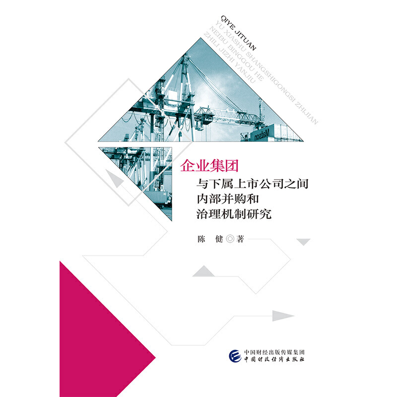 ��I(y��)���F(tu��n)�c�����й�˾֮�g��(n��i)����ُ������C(j��)���о�