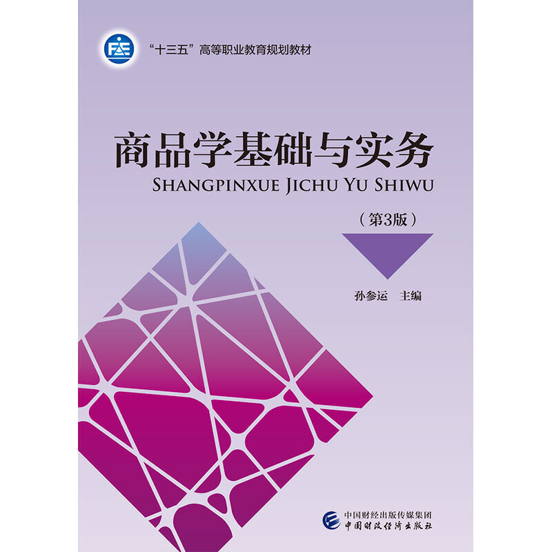 ��Ʒ�W���A�c����