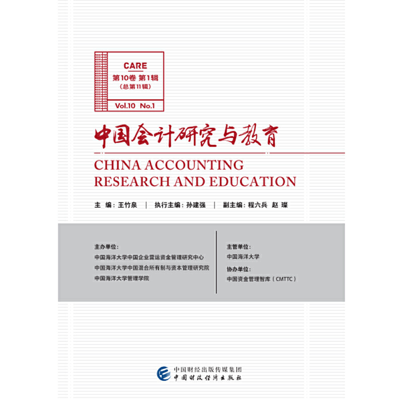 �Ї�(gu��)��(hu��)Ӌ(j��)�о��c��������10����1݋��