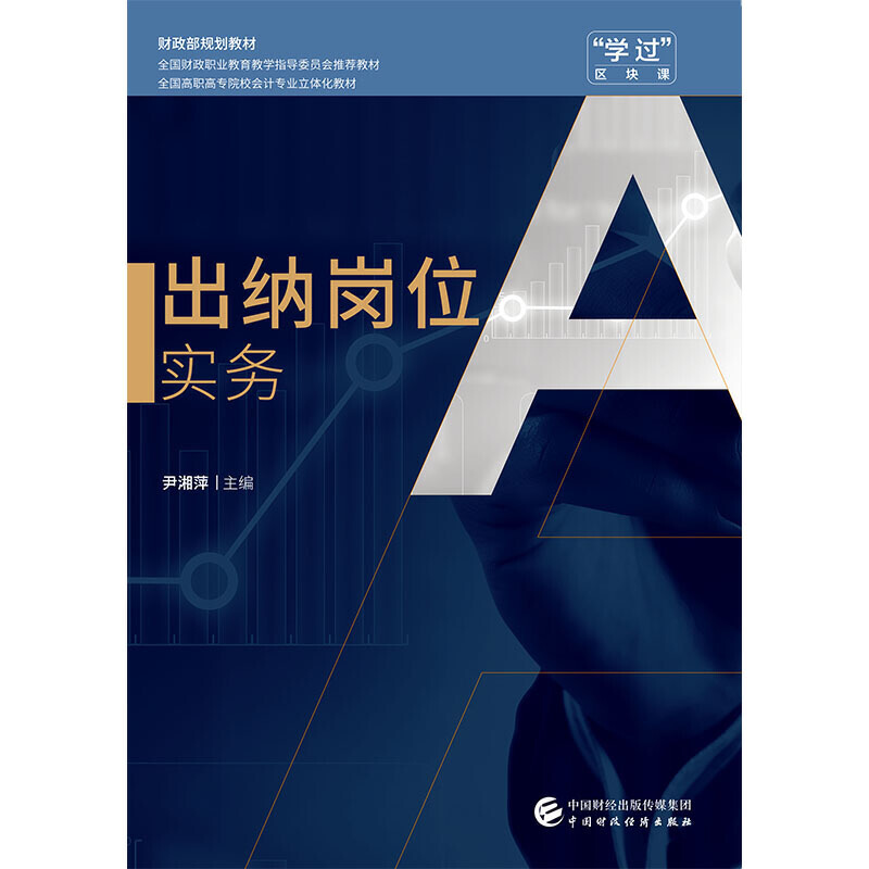 ���{��λ����(w��)