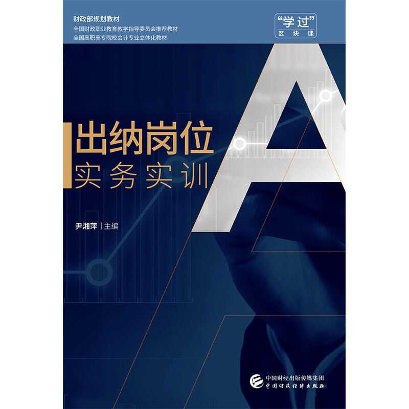 ���{��λ����(w��)��Ӗ