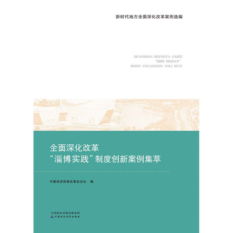 ȫ����ĸ�Ͳ���(sh��)�`���ƶȄ�(chu��ng)�°�������