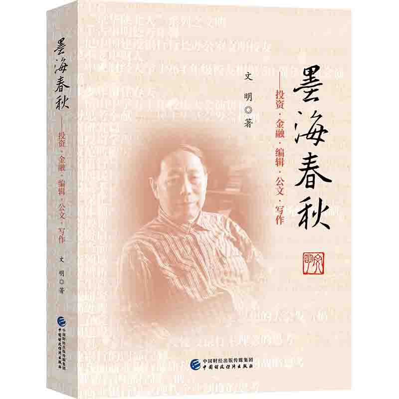 ī������-Ͷ�Y����������݋�����Č����ļ�