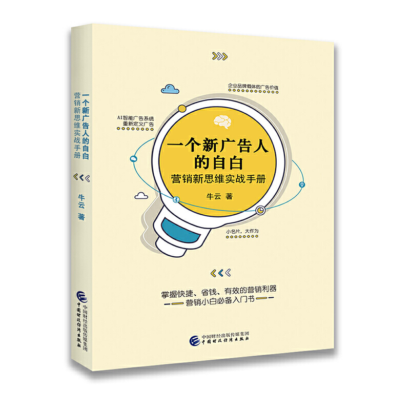 һ���V���˵��԰�