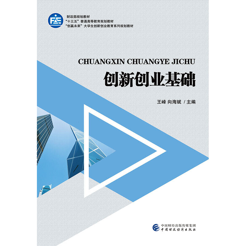 ��(chu��ng)��(chu��ng)�I(y��)���A(ch��)