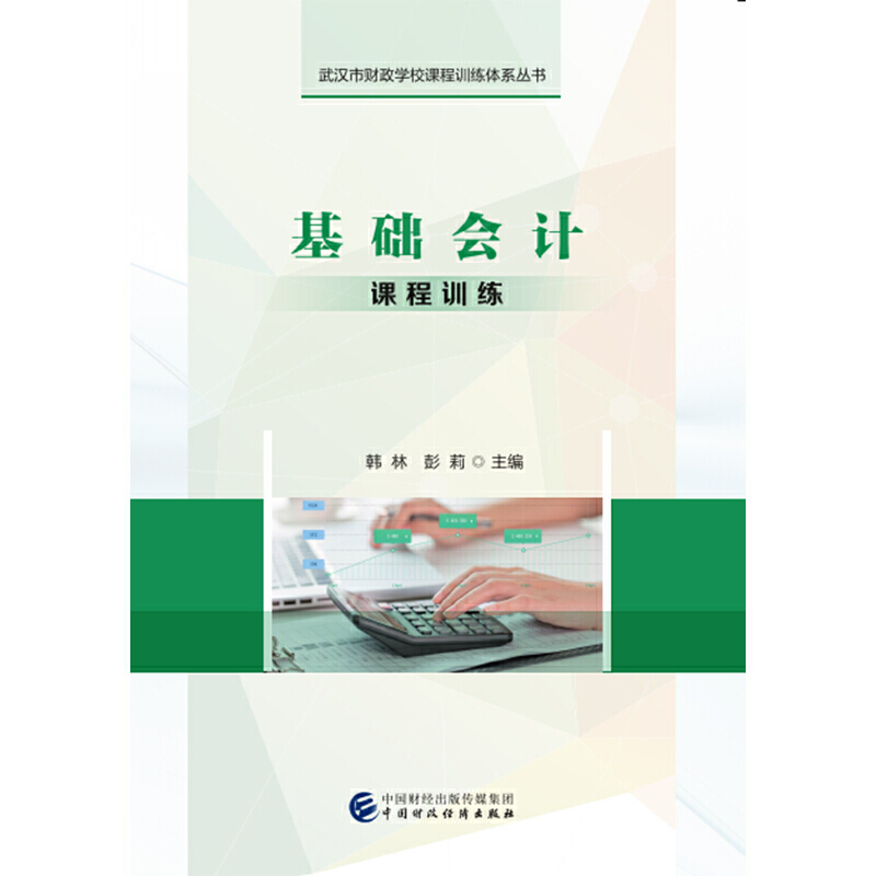 ���A(ch��)��Ӌ�n��Ӗ��