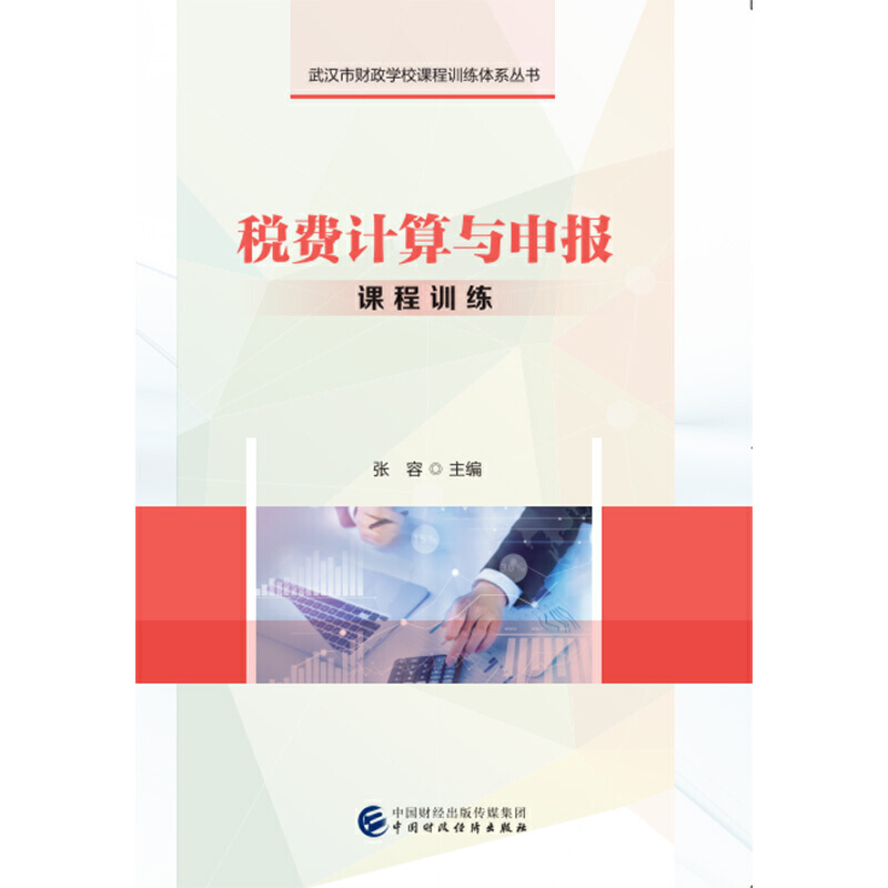 ���M(f��i)Ӌ(j��)���c���(b��o)�n��Ӗ(x��n)��