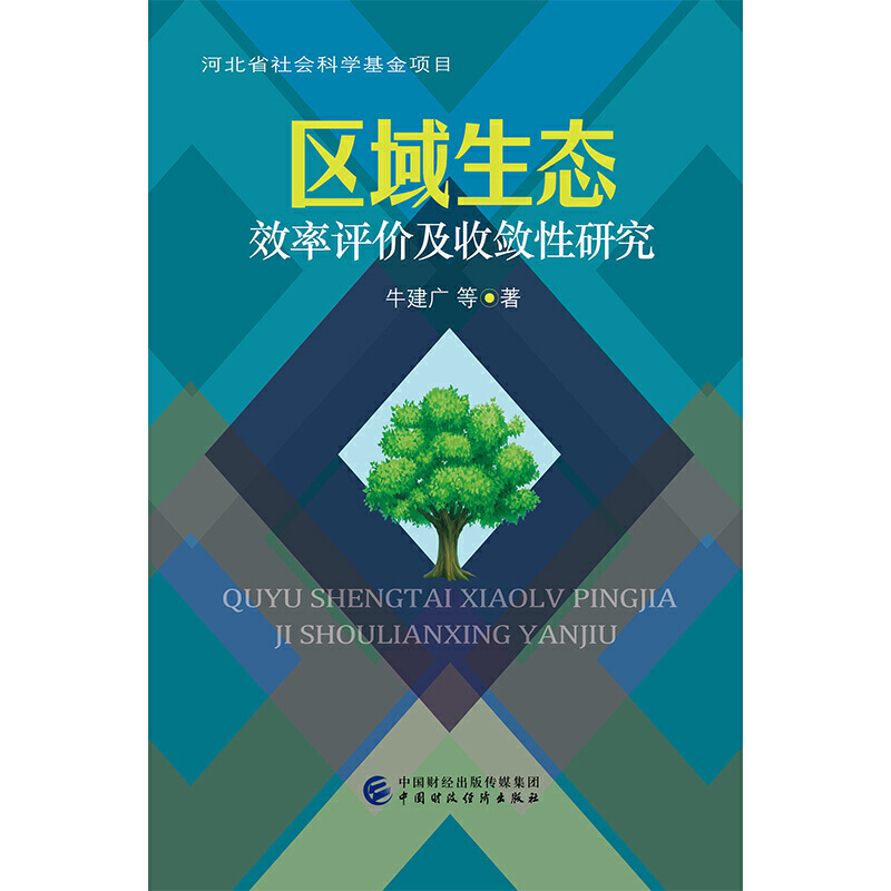 �^(q��)�����B(t��i)Ч���u�r���Ք����о�