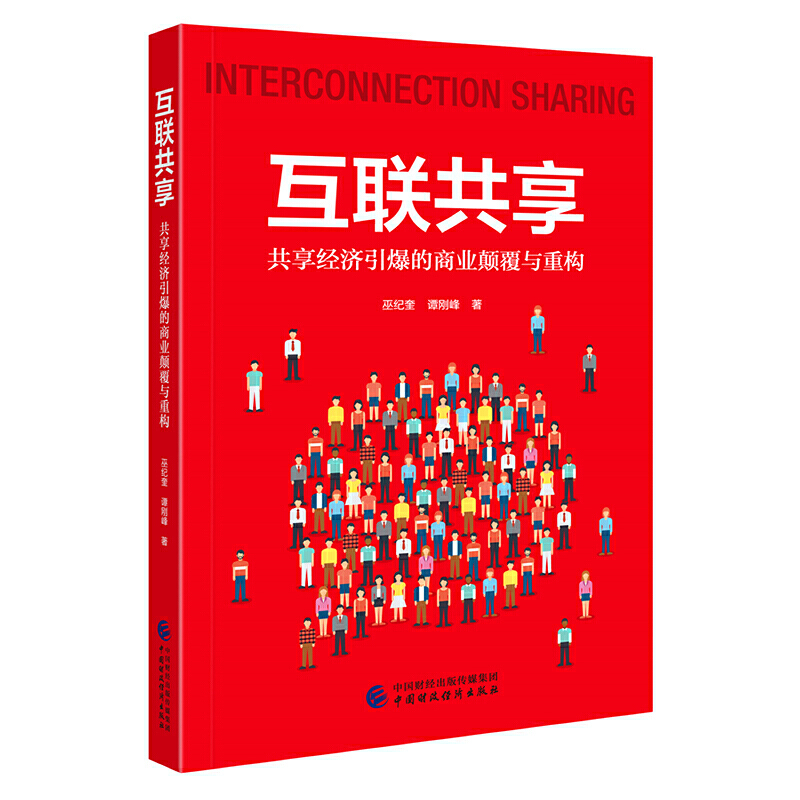 ��(li��n)����-������(j��ng)��(j��)�������̘I(y��)��c�ؘ�(g��u)