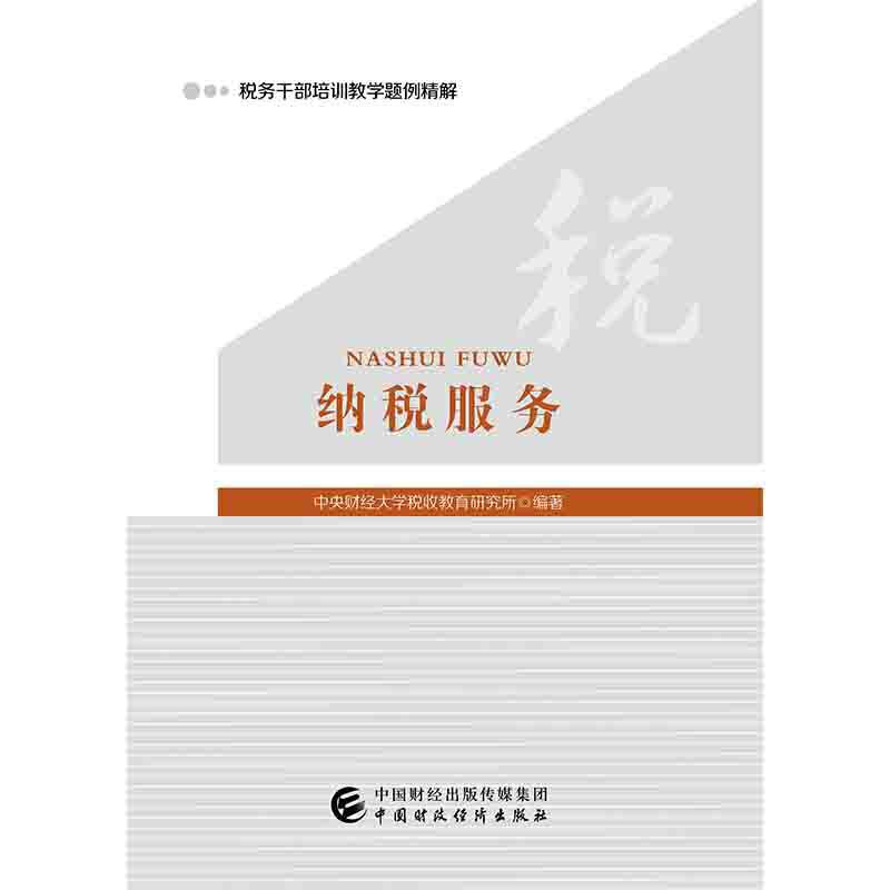 �{������(w��)