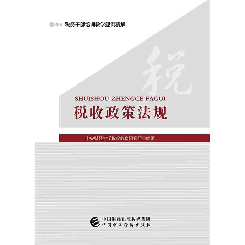 �������߷�Ҏ(gu��)