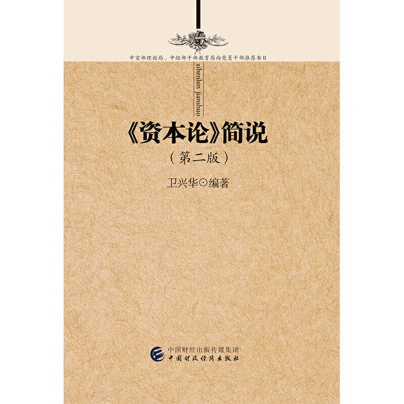 ���Y��Փ�����f ���ڶ��棩