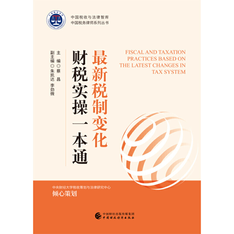 ���¶���׃��ؔ(c��i)����(sh��)��һ��ͨ