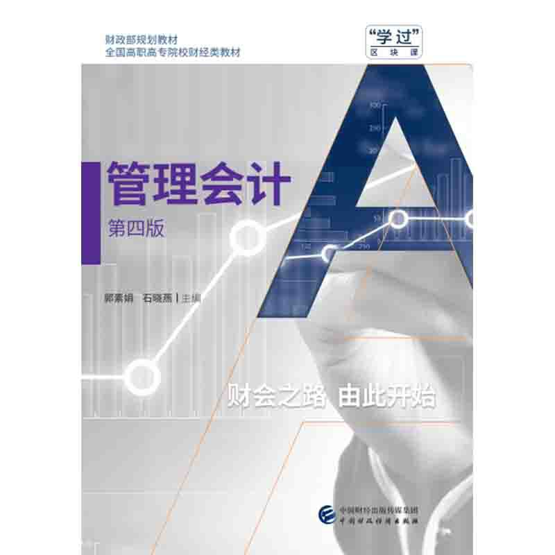 �����Ӌ�����İ棩