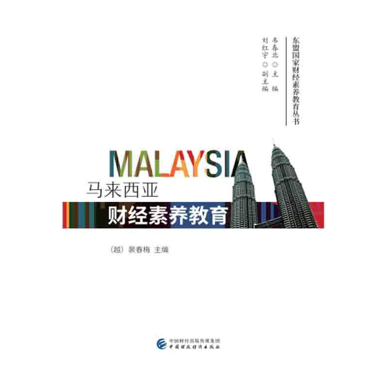 �R������ؔ��(j��ng)���B(y��ng)����