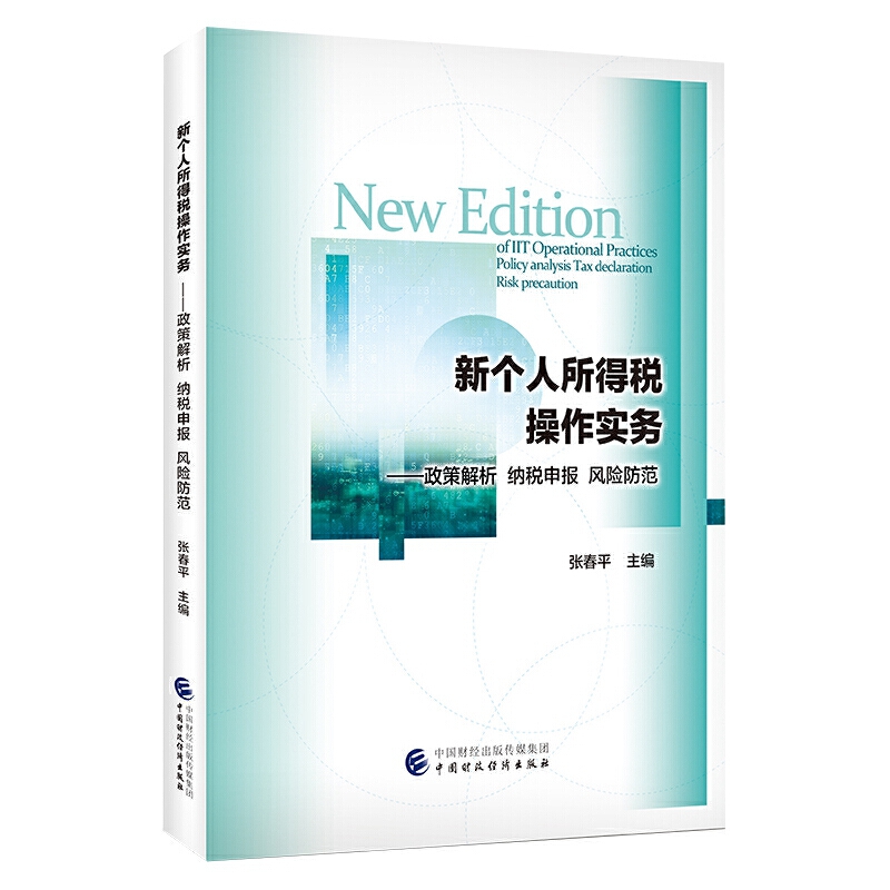 �������ö���������(w��)