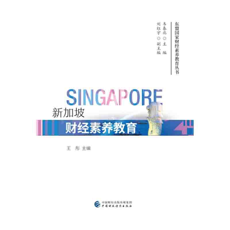 �¼���ؔ(c��i)��(j��ng)���B(y��ng)����