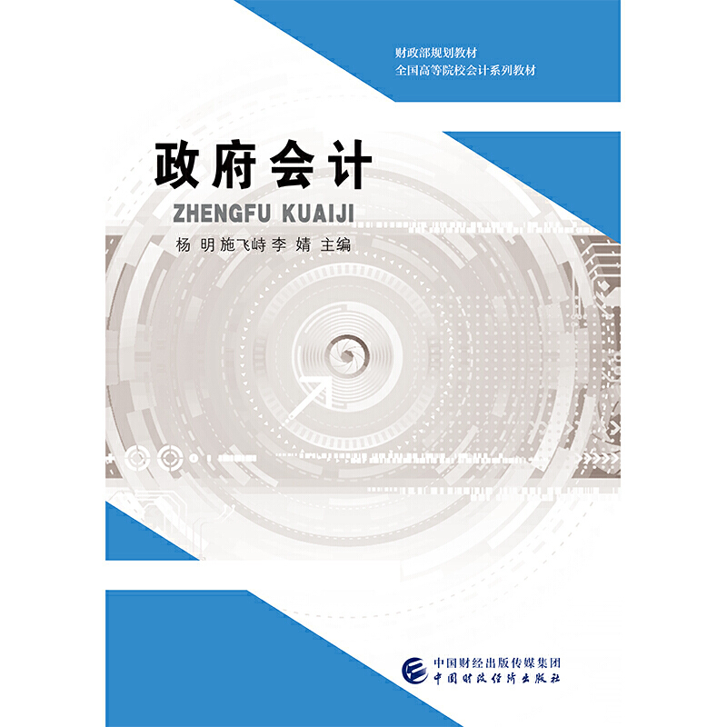 ������(hu��)Ӌ(j��)