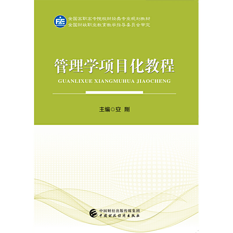 ����W(xu��)�Ŀ���̳�