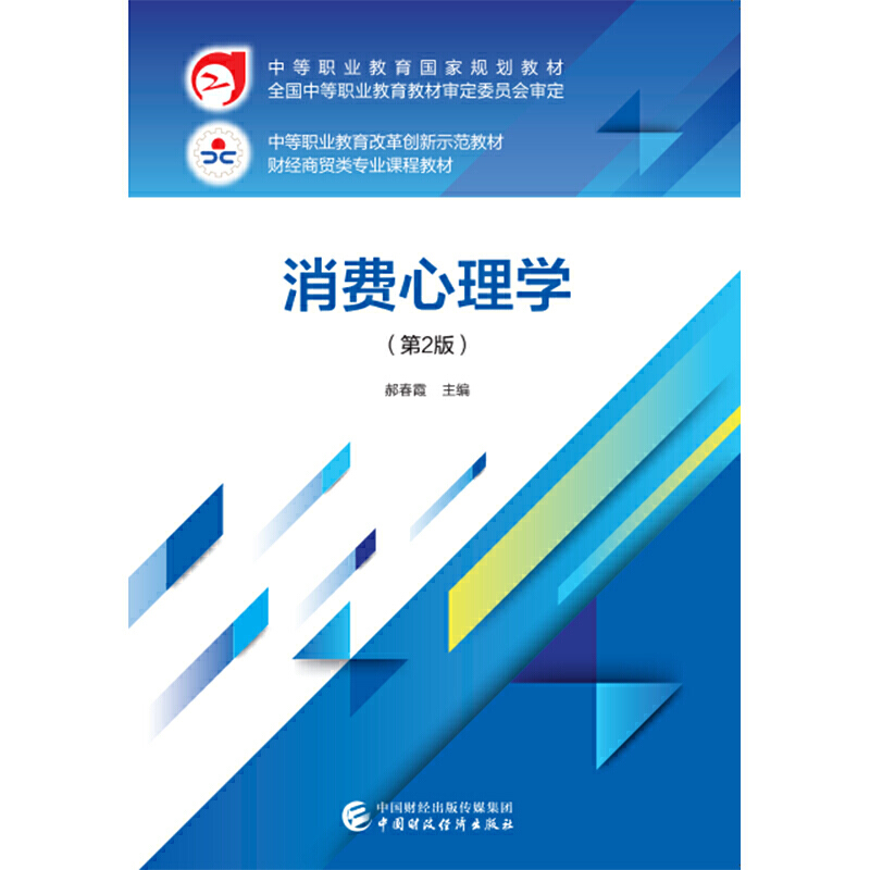 ���M����W(xu��)����2�棩