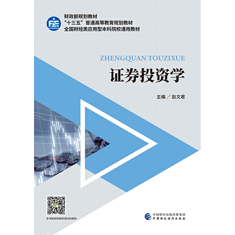 �CȯͶ�Y�W(xu��)