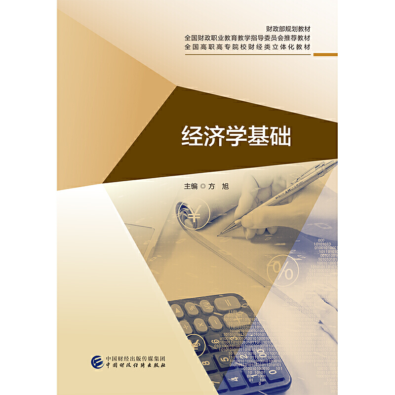 ��(j��ng)���W(xu��)���A(ch��)