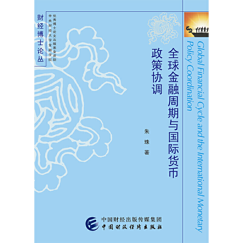 ȫ����������c���H؛�����߅f(xi��)�{(di��o)