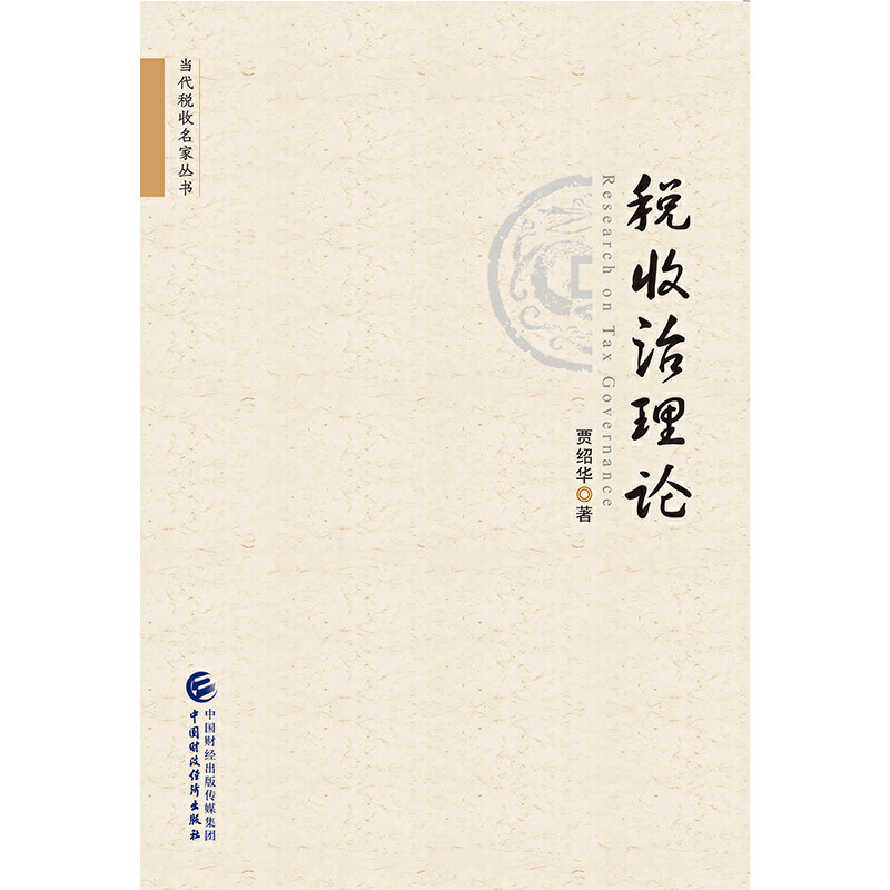 �ߵȽ������(hu��)Ͷ��������о�