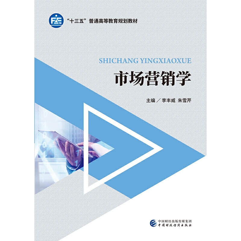 �Ј�(ch��ng)�I(y��ng)�N(xi��o)�W(xu��)