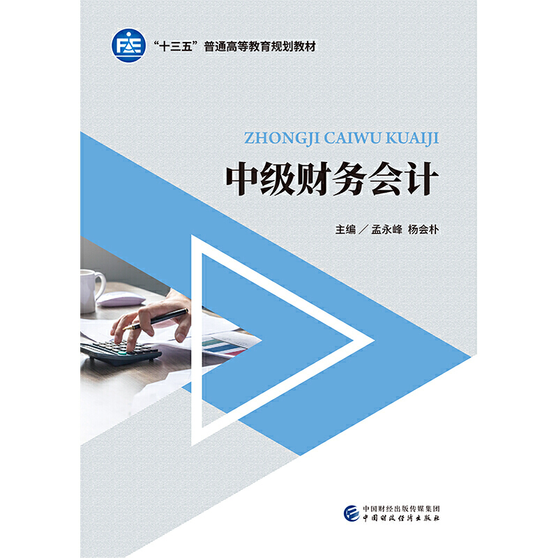 �м�(j��)ؔ(c��i)��(w��)��(hu��)Ӌ(j��)