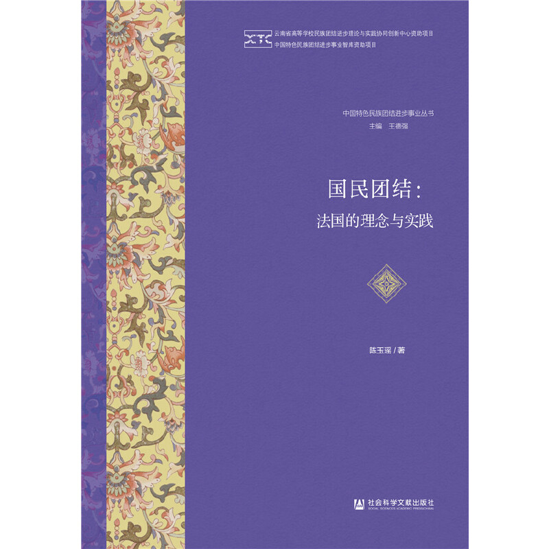 ��(gu��)��F(tu��n)�Y(ji��)������(gu��)�������c��(sh��)�`