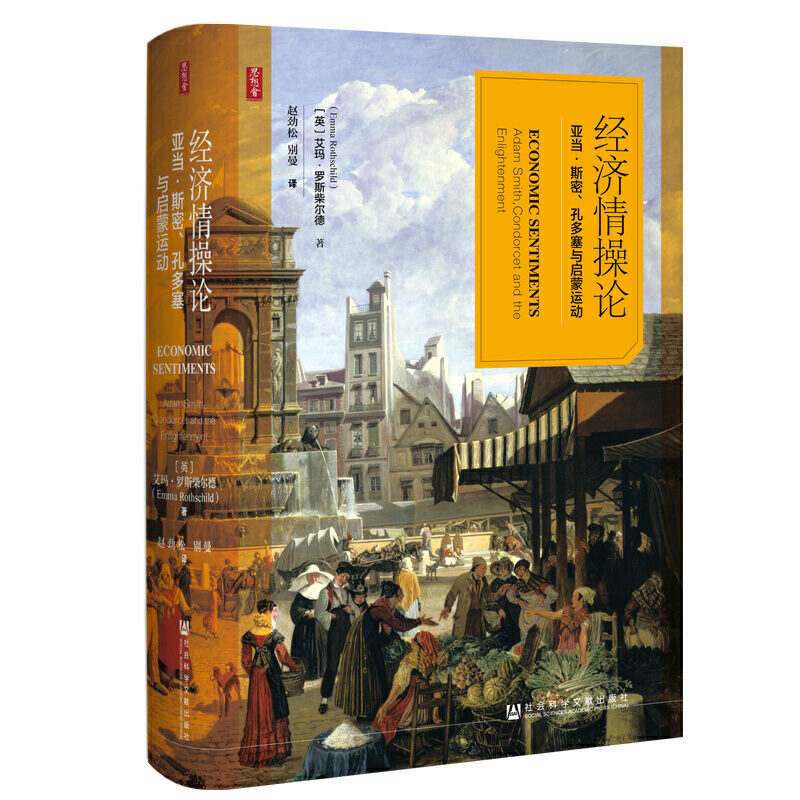 ˼�������(j��ng)�����Փ��������˹�����׶����c�����\��