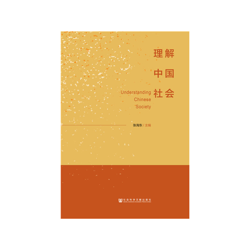 �����Ї�(gu��)���(hu��)