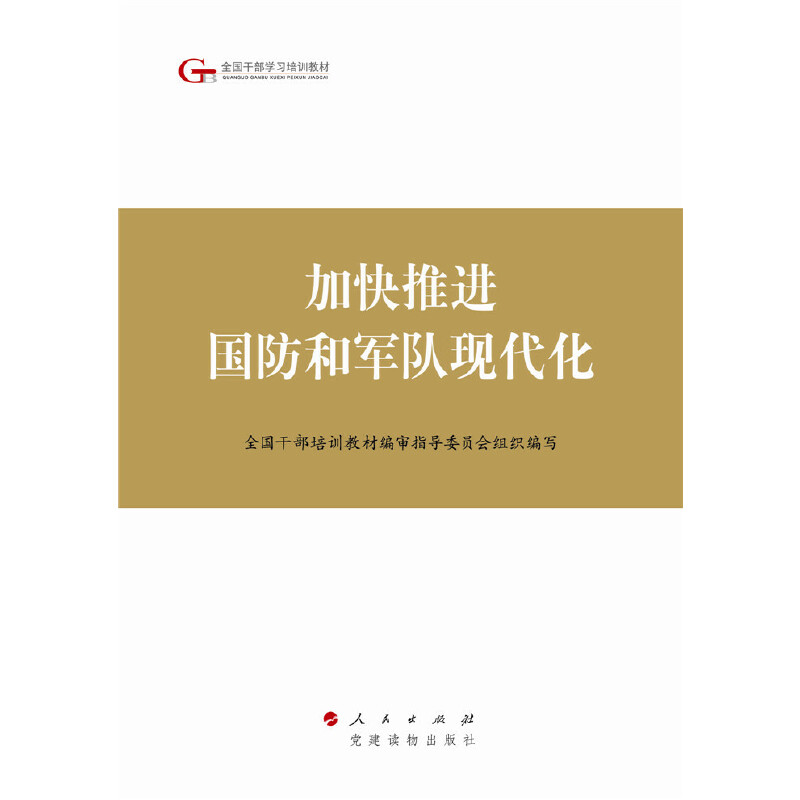 ������ȫ���ɲ��W����Ӗ�̲ġ��ӿ����M������܊꠬F(xi��n)����