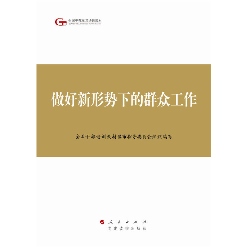 ������ȫ���ɲ��W����Ӗ�̲ġ��������΄��µ�Ⱥ������