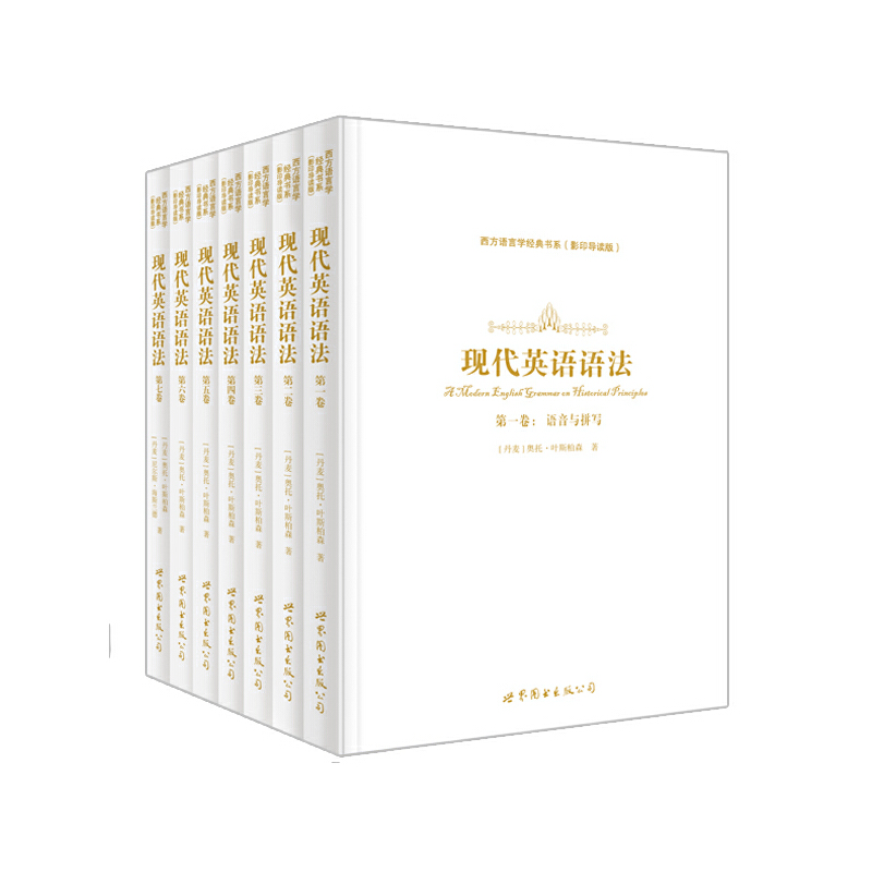 �F(xi��n)��Ӣ�Z�Z����1~7�����������Z�ԌW(xu��)��(j��ng)���ϵ��Ӱӡ��(d��o)�x�棩