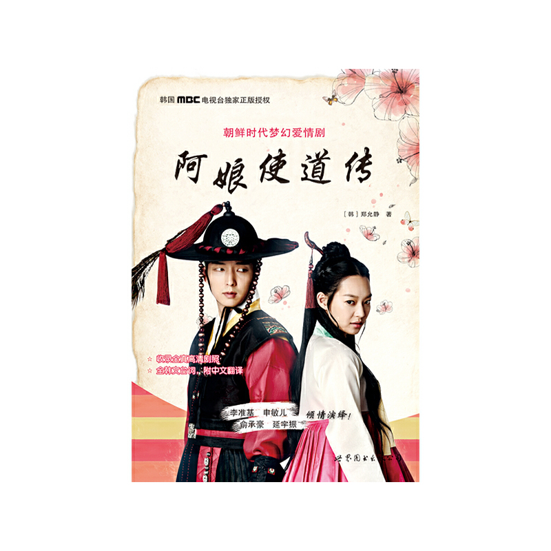 ����ʹ����