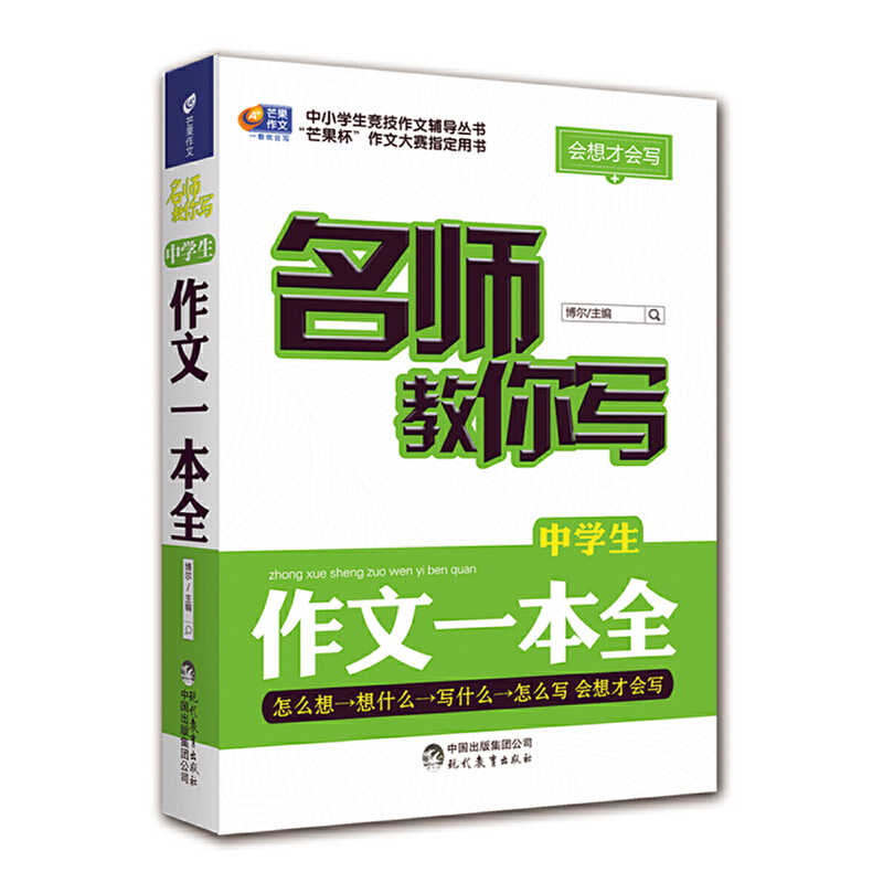 �������㌑�ЌW(xu��)������һ��ȫ ����ŕ��� â������