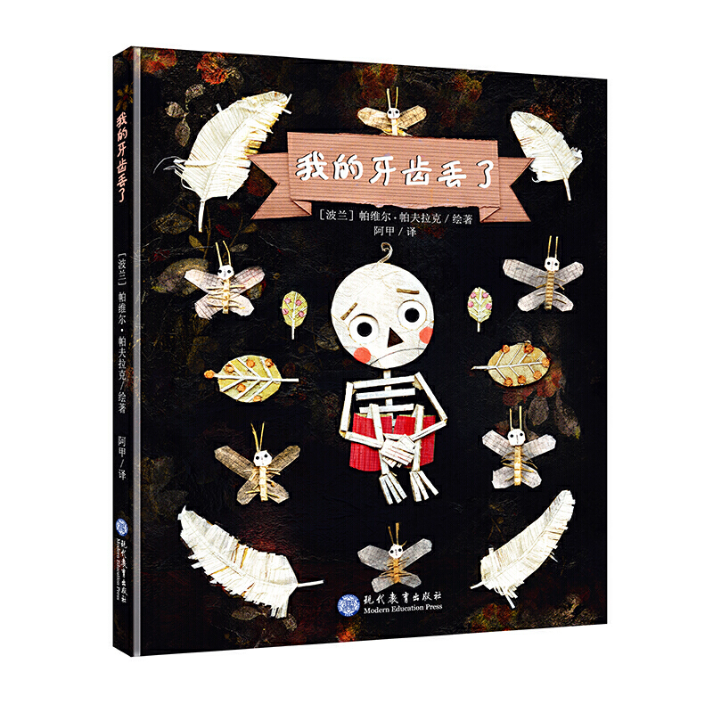 �ҵ����X�G��