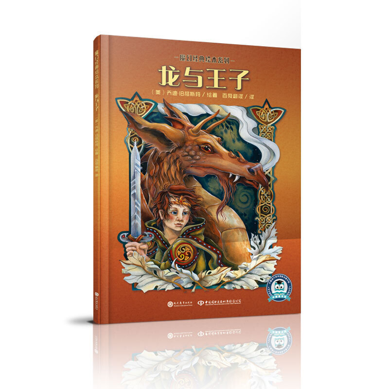 ���c���� ħ�ý�(j��ng)���L��ϵ��